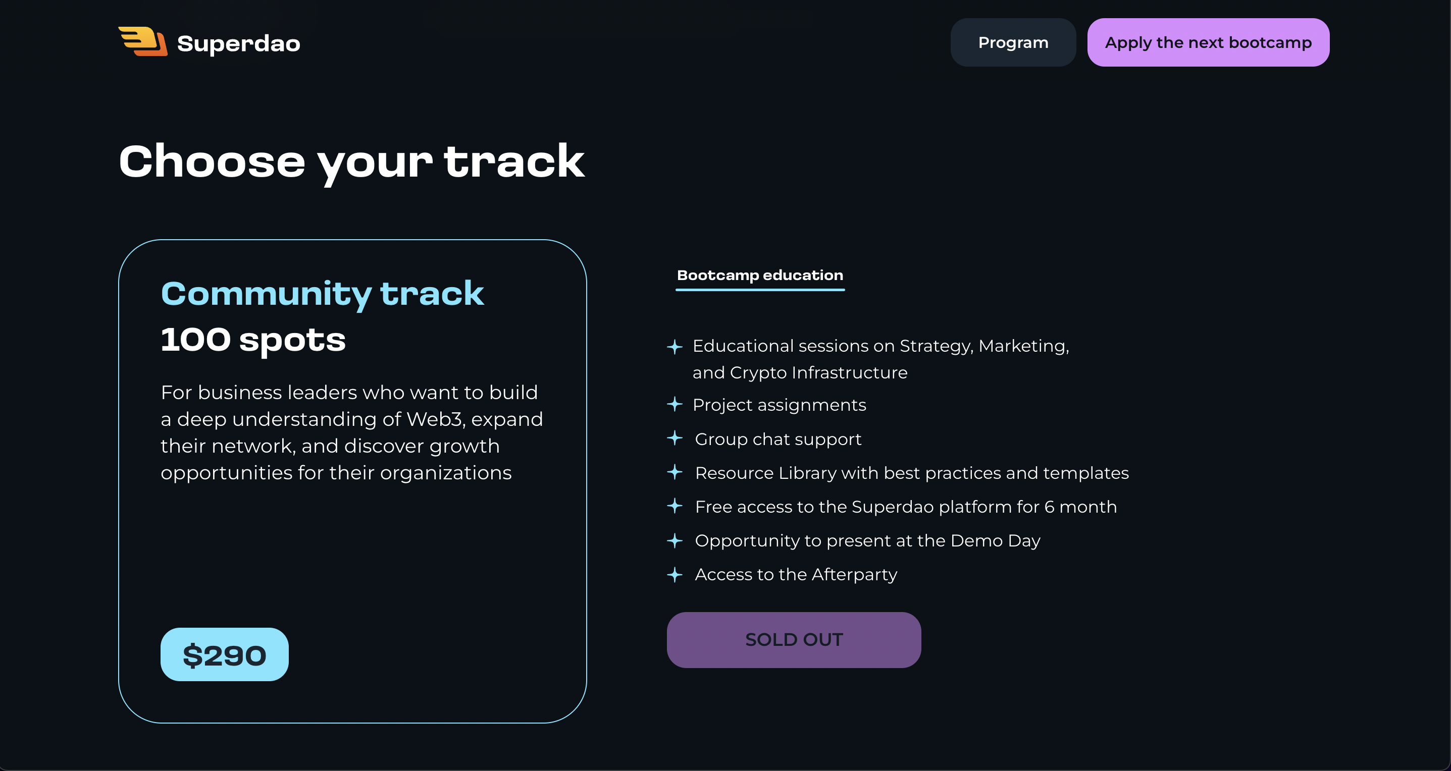 Superdao